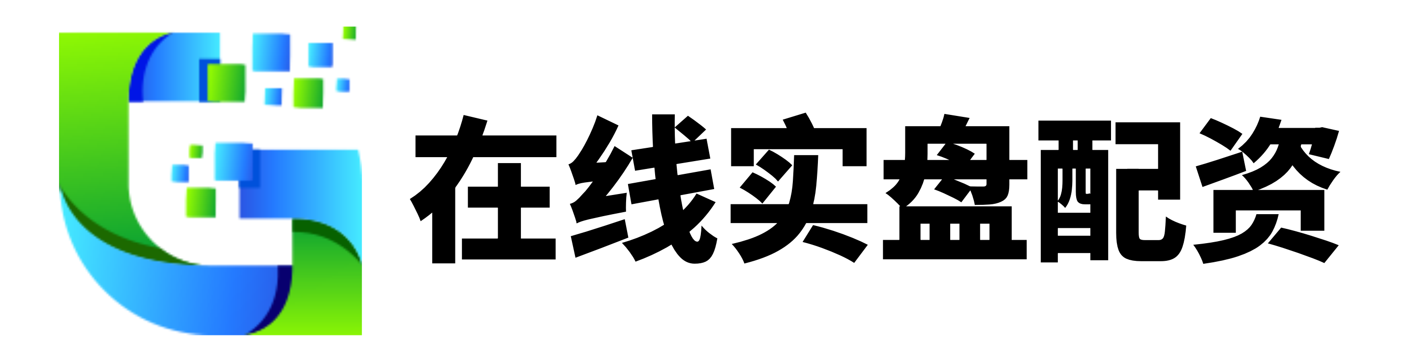 启泰网官网